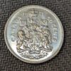 1971 Canada 50-Cents UNCIRCULATED