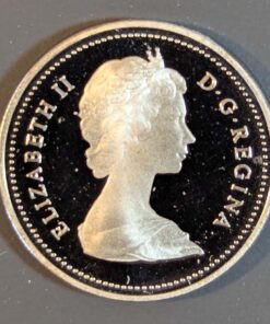 Alternative view of 1985 Canada 5-Cent PROOF